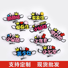 ���Ԅ���l�����ְl�A�u���ݳ����ɐ۸�������^�A߅�A�l��^�