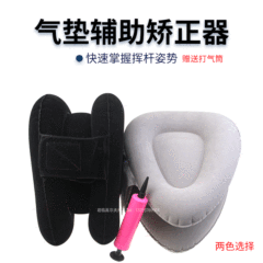 Mr. New Golf Triangle Swing Corrector Arm Action Posture Curved Arm Exerciser Putting Practice Accessories