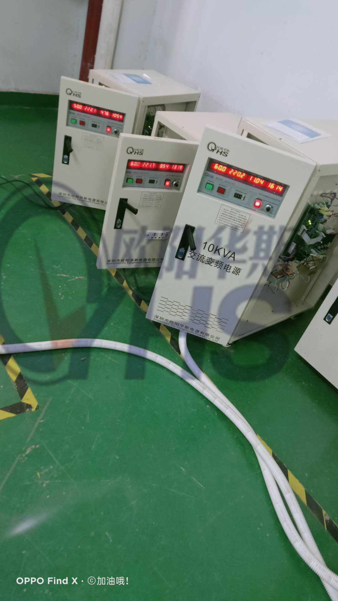 5KVA��ѹ��Ƶ��Դ|10KW��Ƶѹ���Դ|15KVA��Ƶ��ѹ��Ƶ��Դ