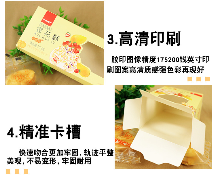 22667341581_496185977