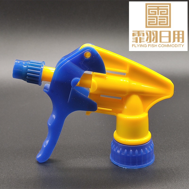 500ml喷雾瓶 手扣式喷壶 500ml油污净瓶 PE塑料瓶 D枪喷雾头化妆