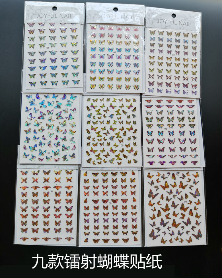 Nail Art 3D Laser Butterfly Nail Sticker...