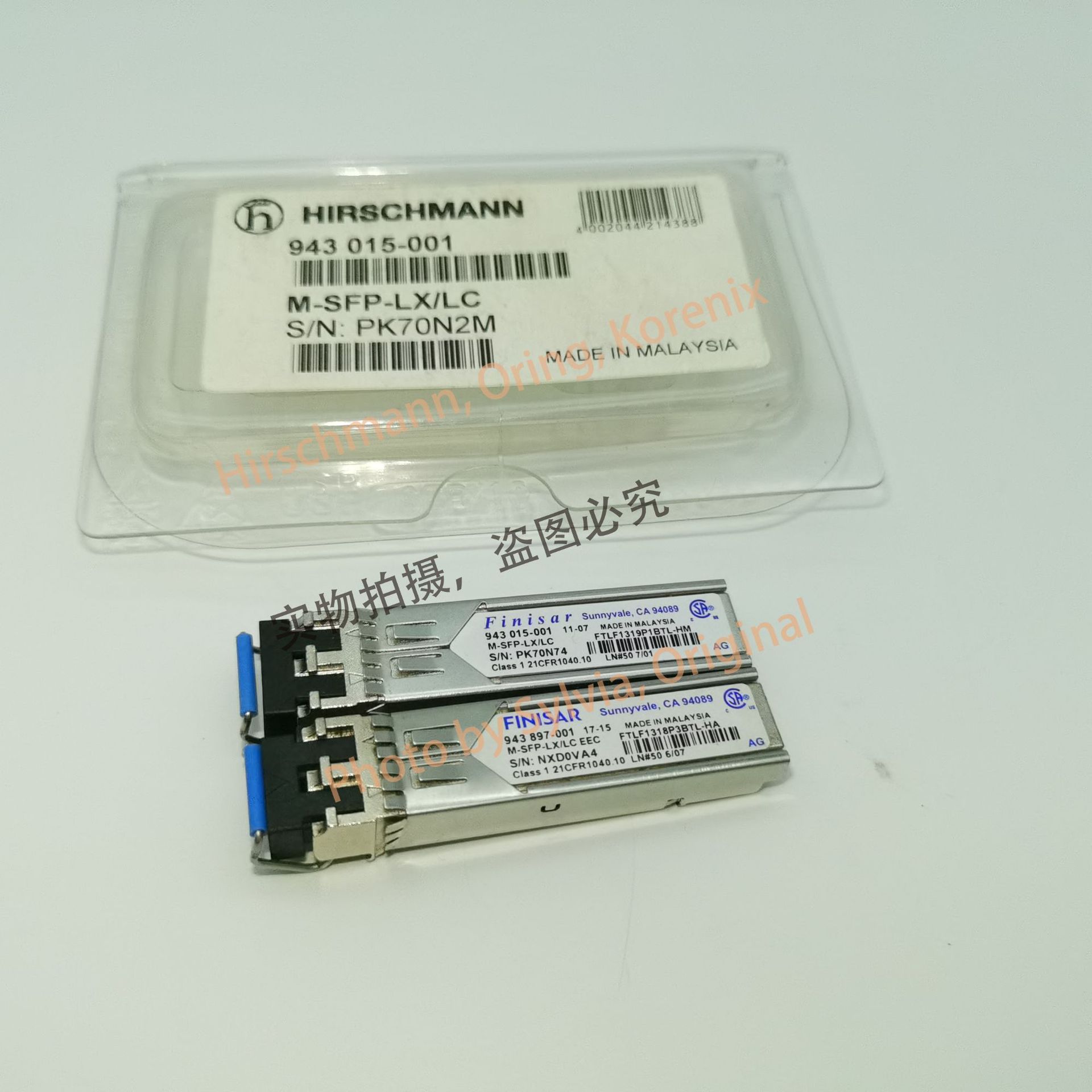 德国赫斯曼Hirschman工业交换机M-SFP-LX/LC 正品原装现货供应