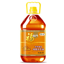 批發零售 福臨門食用油大豆油5L家香味純香大豆油