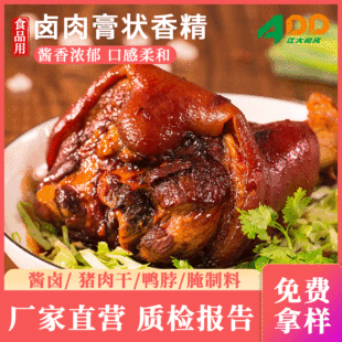 ������L �u�����㾫�uζ����� �u�u�i���u���uˮʳƷ������ζ