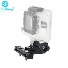 BGNING相機固定座自行車支架底座適用Gopro10全系列 運動相機配件