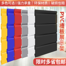 �۰�pvc�����Ʒ���hչʾ�ܲ۰峬��؛���֙C���30KG���ҹٷ���