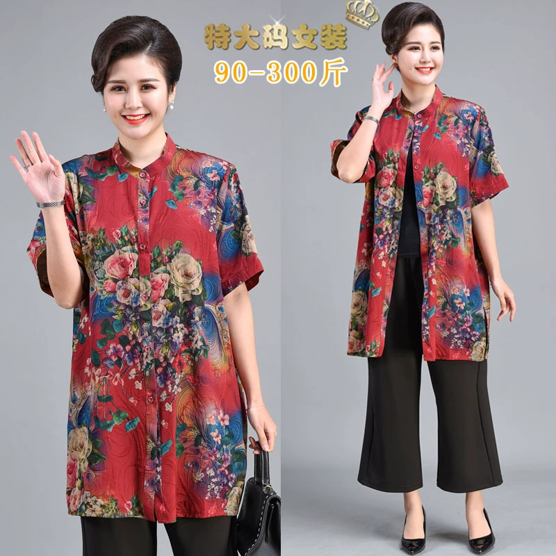Костюм, новая летняя рубашка для женщин среднего и пожилого возраста, пальто больших размеров, кардиган средней длины, плюс толстый, плюс