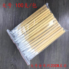 衛莊工業油漆毛筆 一次性便宜毛筆竹杆大中小白雲羊毛筆批發