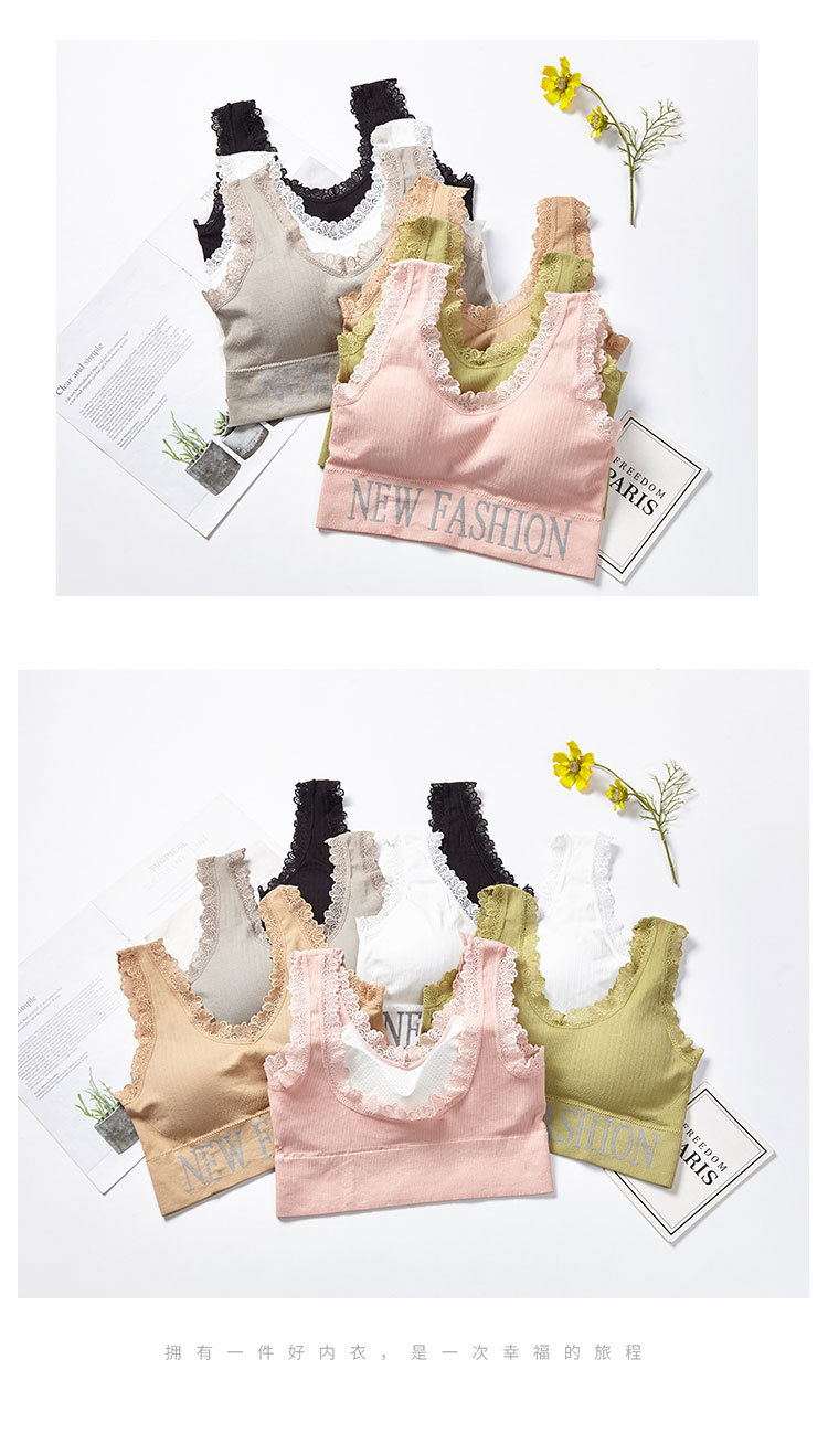 New fashionable lace wide shoulder straps, beautiful back wraps around the chest, English letter yoga outerwear, cotton lining, chest cushion underwear for women detail image 13