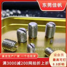 �_��픽zM1.6���R�����P�GB73�ݽzDIN551�_һ�ֲ�ƽ�˾o��ֹ���z