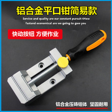 �X�Ͻ����̨�Q���ö๦�܊A��С��΢��ƽ���Q����A�ֹ���diy��