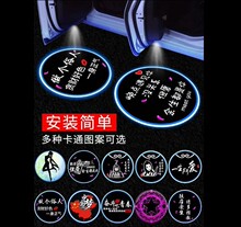 �_�T��܇�T�D��ͶӰ����Ӿ� ��܇led�b�ͨ�ø��b���o��ӭ�e��