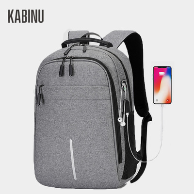 KABINU双肩包定制印logo背包定做公司图案商务电脑书包礼品订制