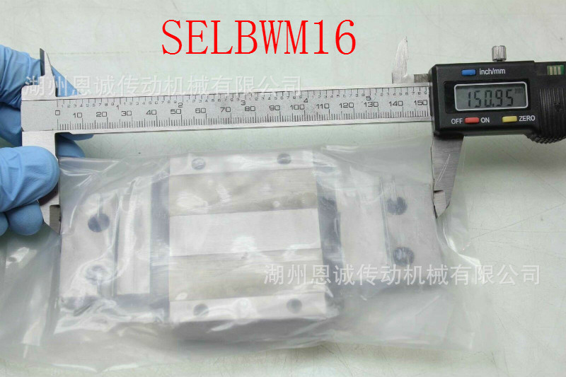 SELBWML9 SELBWML12 SELBWML14 SELBWML16直线导轨滑块