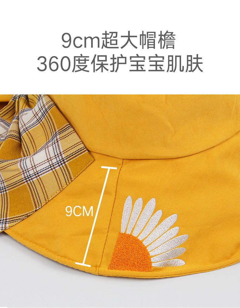 大蝴蝶结儿童渔夫帽_05.jpg