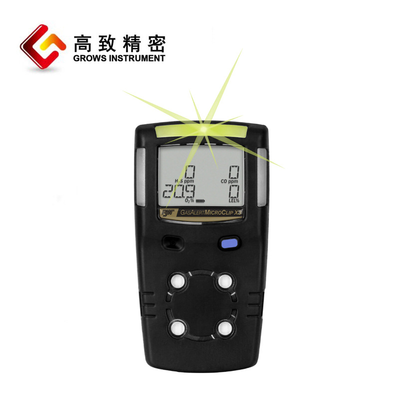 ��Яʽ�ĺ�һ�������� GasAlertMicroClip XL XT