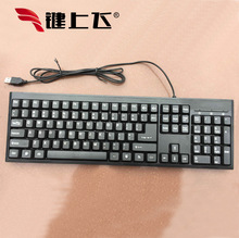 ��׼�о�USB�̄��k���I�P����,�n��,����,�����������o����X��ˮ