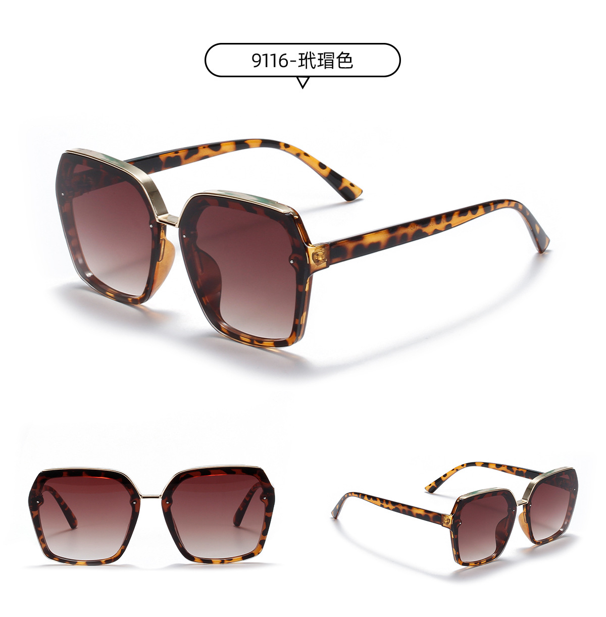 Halbmetall Große Quadratische Koreanische Retro Damen Sonnenbrille display picture 5