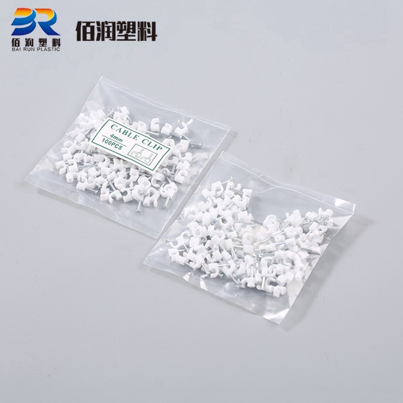 厂家供应4mm钢钉线卡管卡电线卡 圆形钢钉线夹 多规格多样式