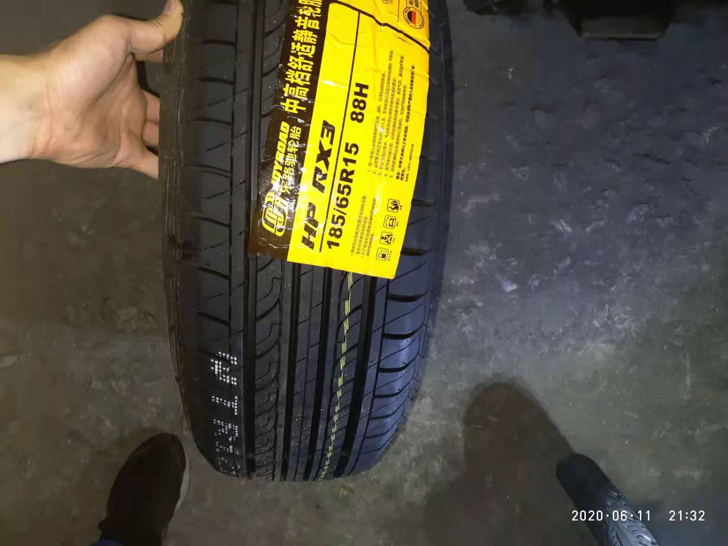 乐路驰轮胎RX3 165 185 195 205 215 225/55 60 65 70R14 15 16