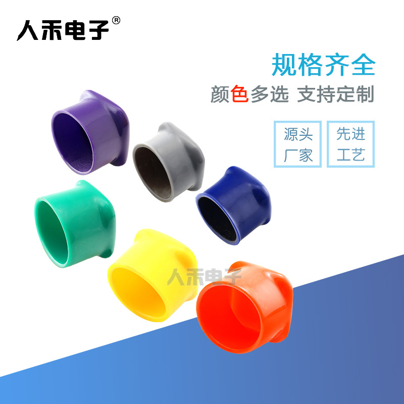 ����ֱ������PVC���׽��ܷ�����������ñ��Եĩ�˱�����֧�ֶ���