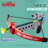 Bow and arrows, interactive street toy for leisure, wholesale, archery