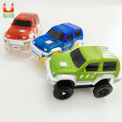 魔術夜光軌道車子配件電動玩具magic tracks越野3燈發光兒童賽車