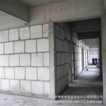 厂房轻质砖隔墙施工 水泥砖隔断 防火加气砖砌墙
