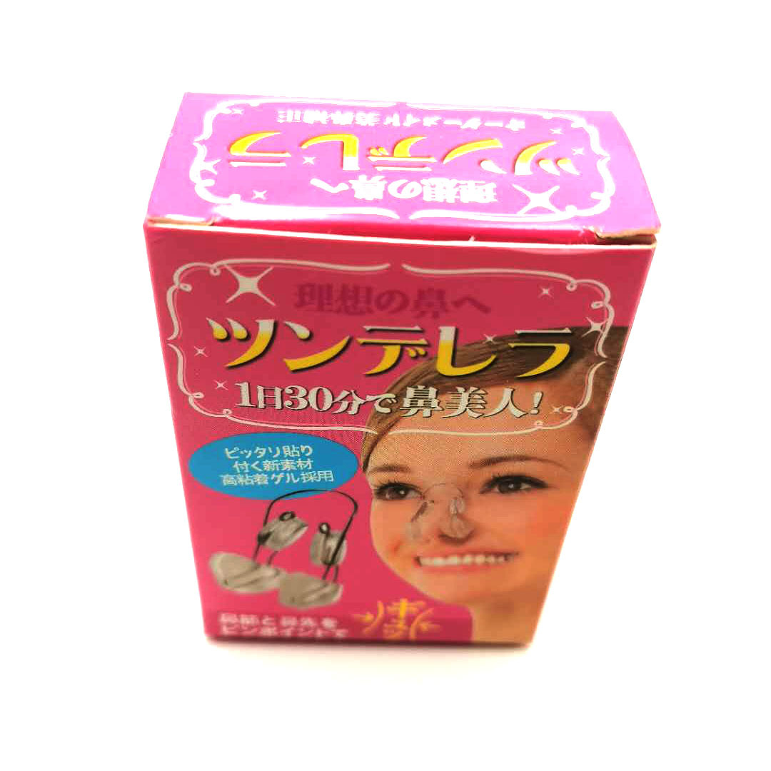 微信图片_20200712071820