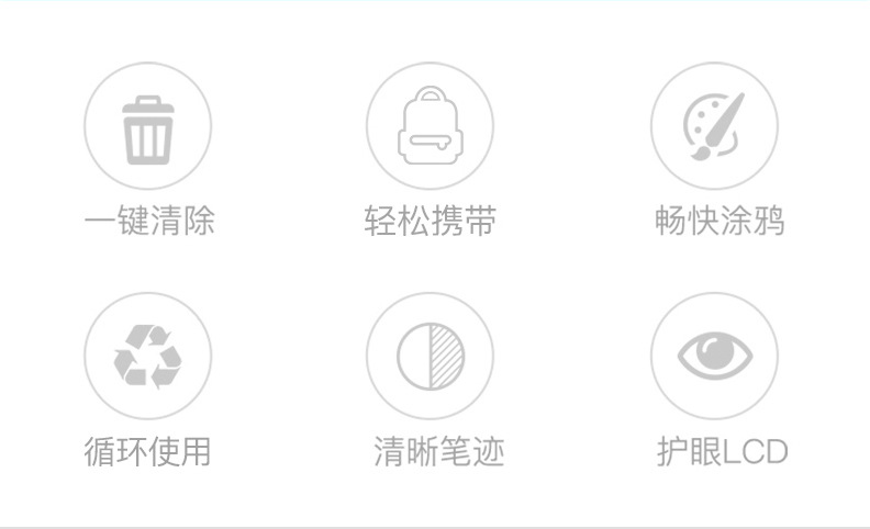 直边款详情套图 (2)