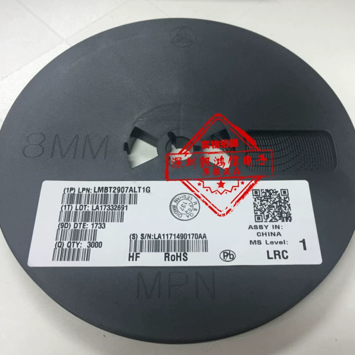 LMBT2907ALT1G MMBT2907 Патч SOT-23 Шелковистая печать 2F Коммутирующая трубка LRC новое оригинал оригинал