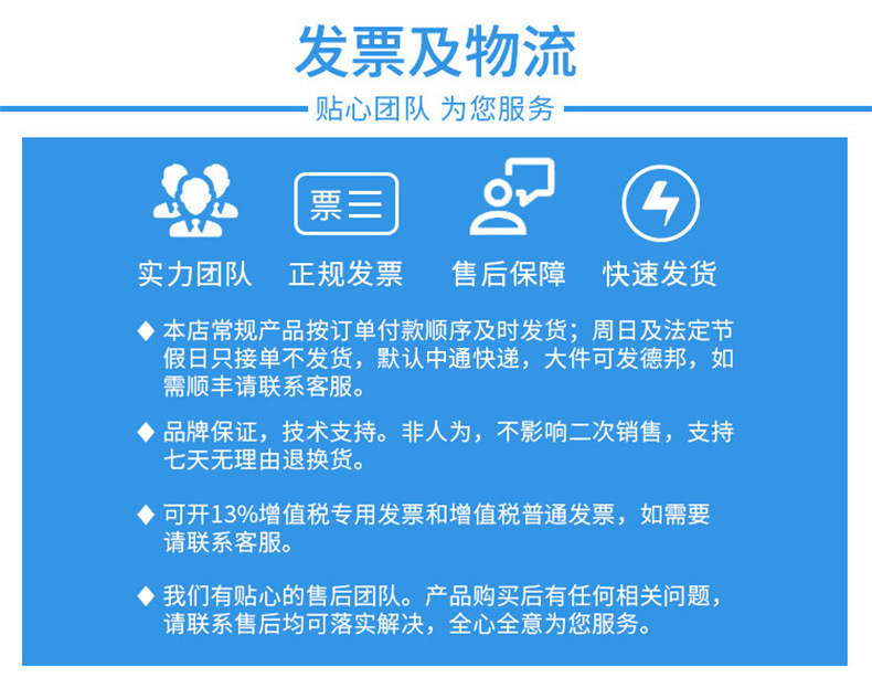 无线温湿度记录仪远程APP实时监控短信报警wifi温湿度计传感器详情21