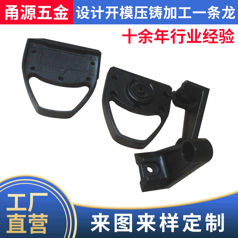 非标佛山精密铸造件 精密五金加工 汽车工作灯压铸汽摩配件加工