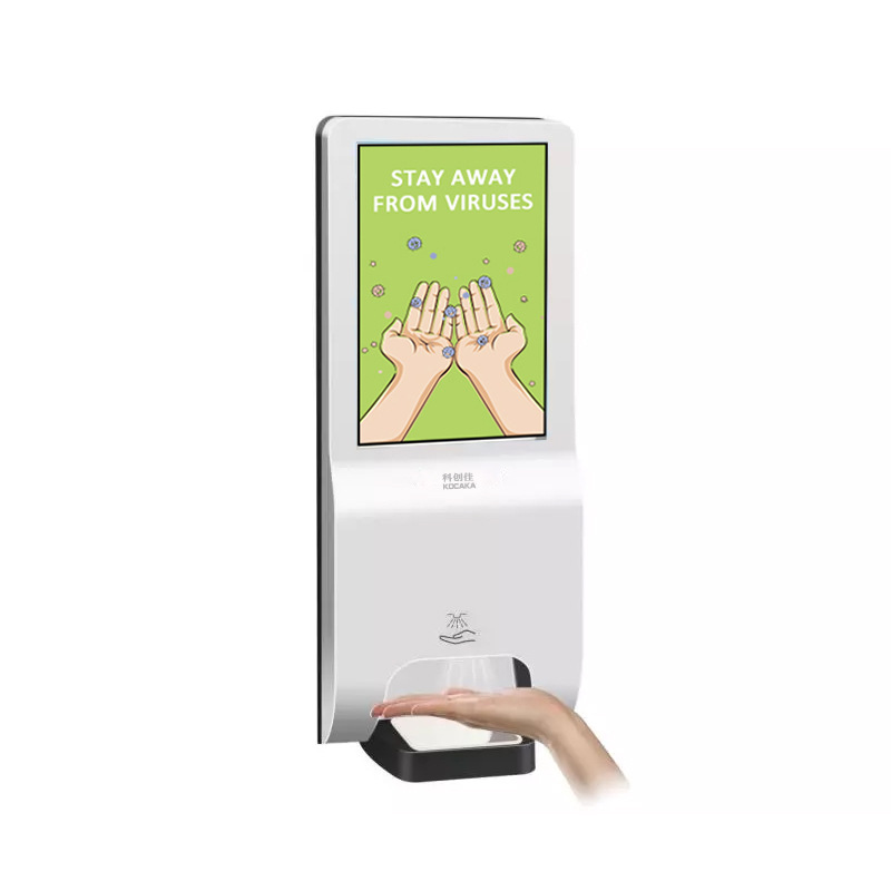 厂家现货直销21.5寸洗手消毒广告机 自动感应洗手液杀菌消毒|ms