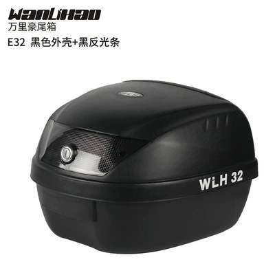 Motorcycle trunk – E 320k Ri Hao Motorcycle