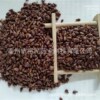 wholesale supply Xinjiang Grape seed Grape Seed Cong Grape seed Grape seed Ripe grape seed