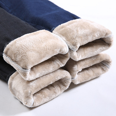 2020秋冬新款網紅加絨加厚牛仔褲女韓版顯瘦高腰外穿小腳褲長褲子