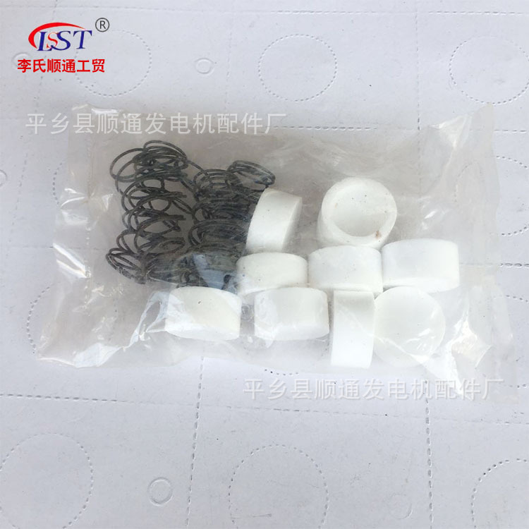 厂家批发 90皮头套 气动空压机配件