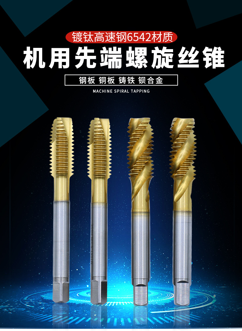 O1CN01phtiTt1rH8UiB1XAE_!!2200