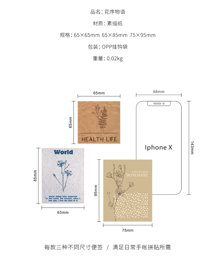 ╗¿╨≥╬∩╙∩╧&Om