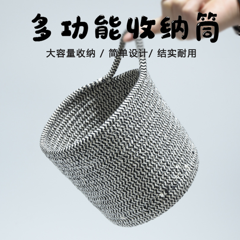 套四 拷贝副本 拷贝.jpg