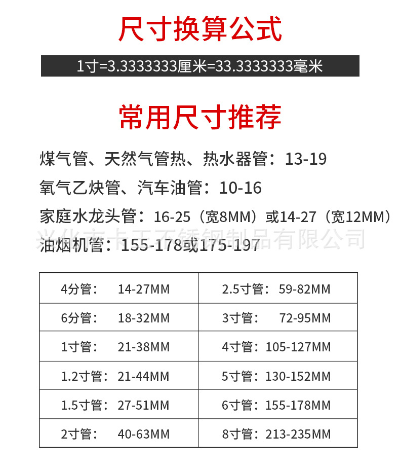 xin详情页_05（1）