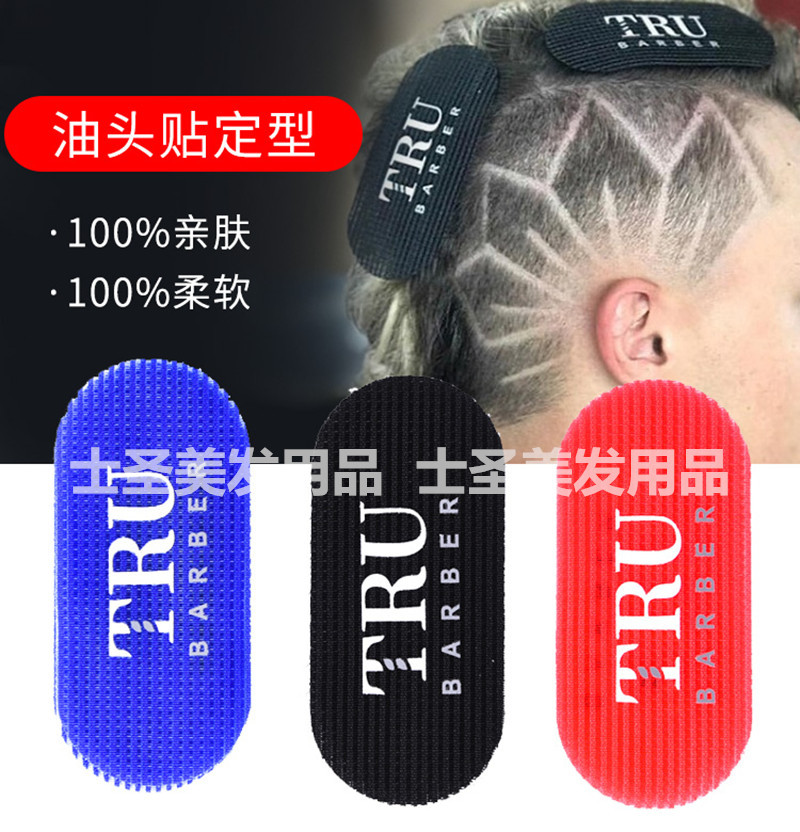 士圣详情_01