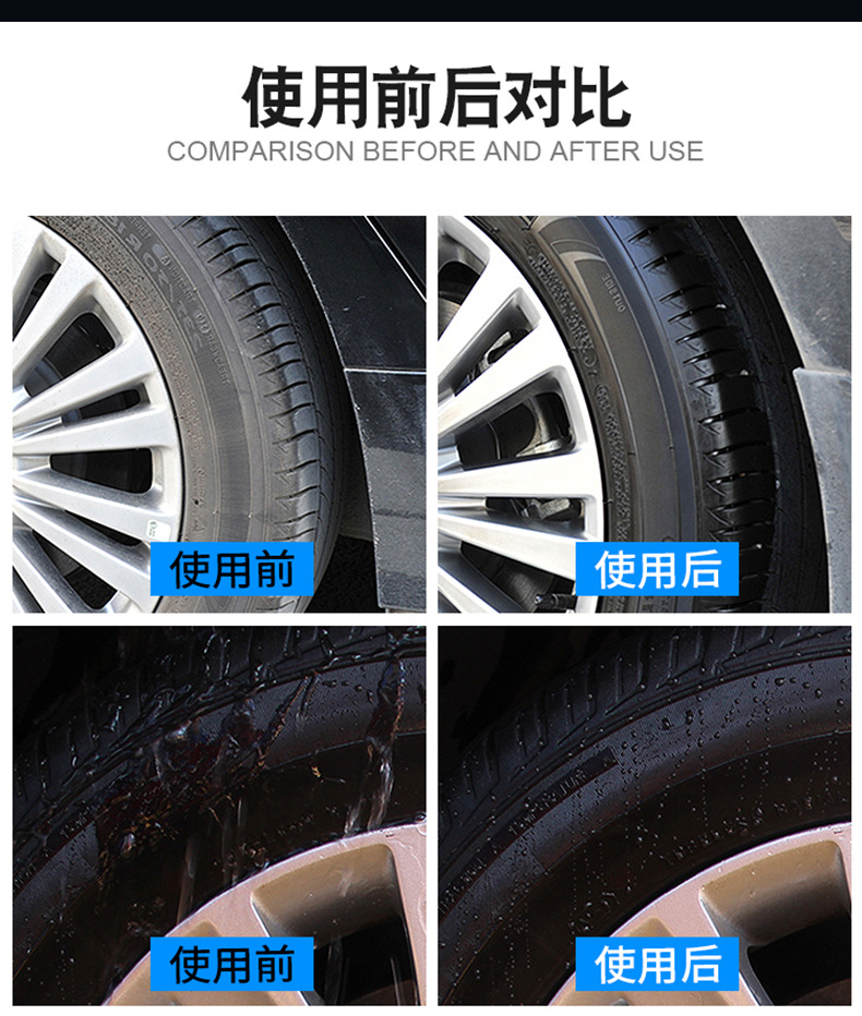 详情_07.png
