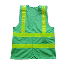反光背心，绿色针织布车荧光黄晶格带LED灯带安全防护马甲可印刷