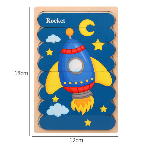 Children's early education cartoon fun puzzle creative flat strip building blocks focus memory training educational toys