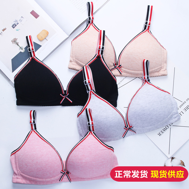 跨境內衣女學生高中少女無鋼圈文胸發育期初中生薄款胸罩小胸聚攏