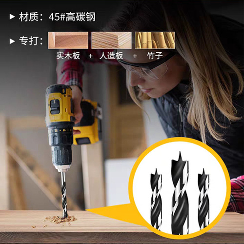 9pc twist drill bit containing cobalt through wall metal woodworking mixed set puncher straight handle multi-function electric drill bit