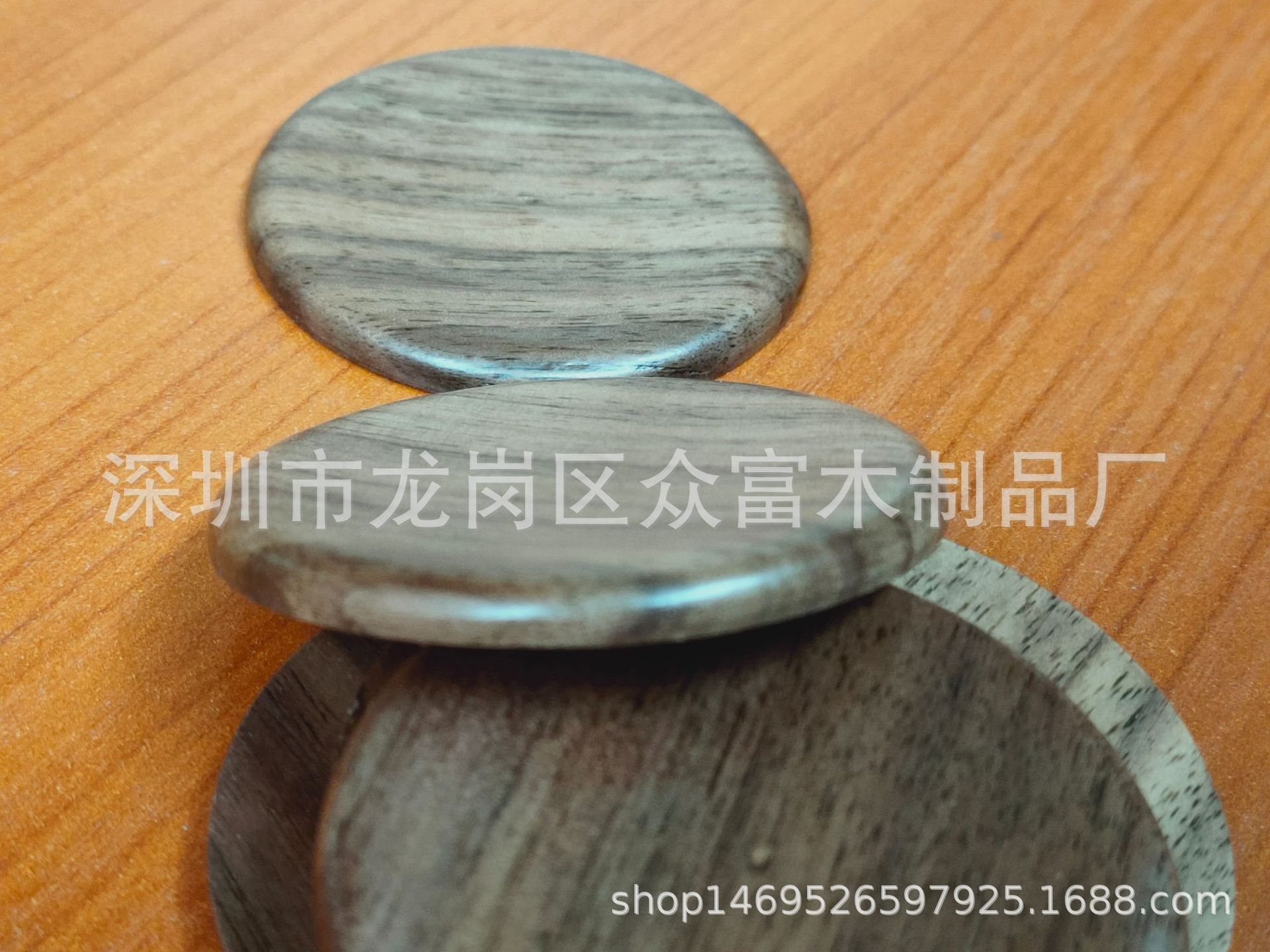 IMG20200601152322